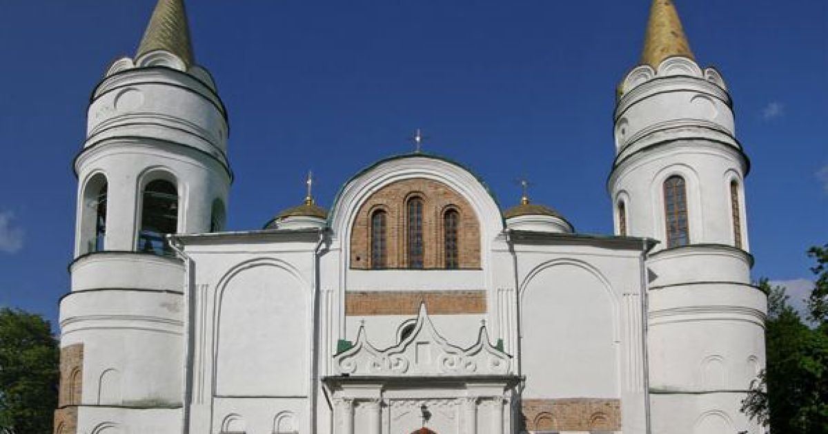 Спасо-Преображенский собор Чернигова